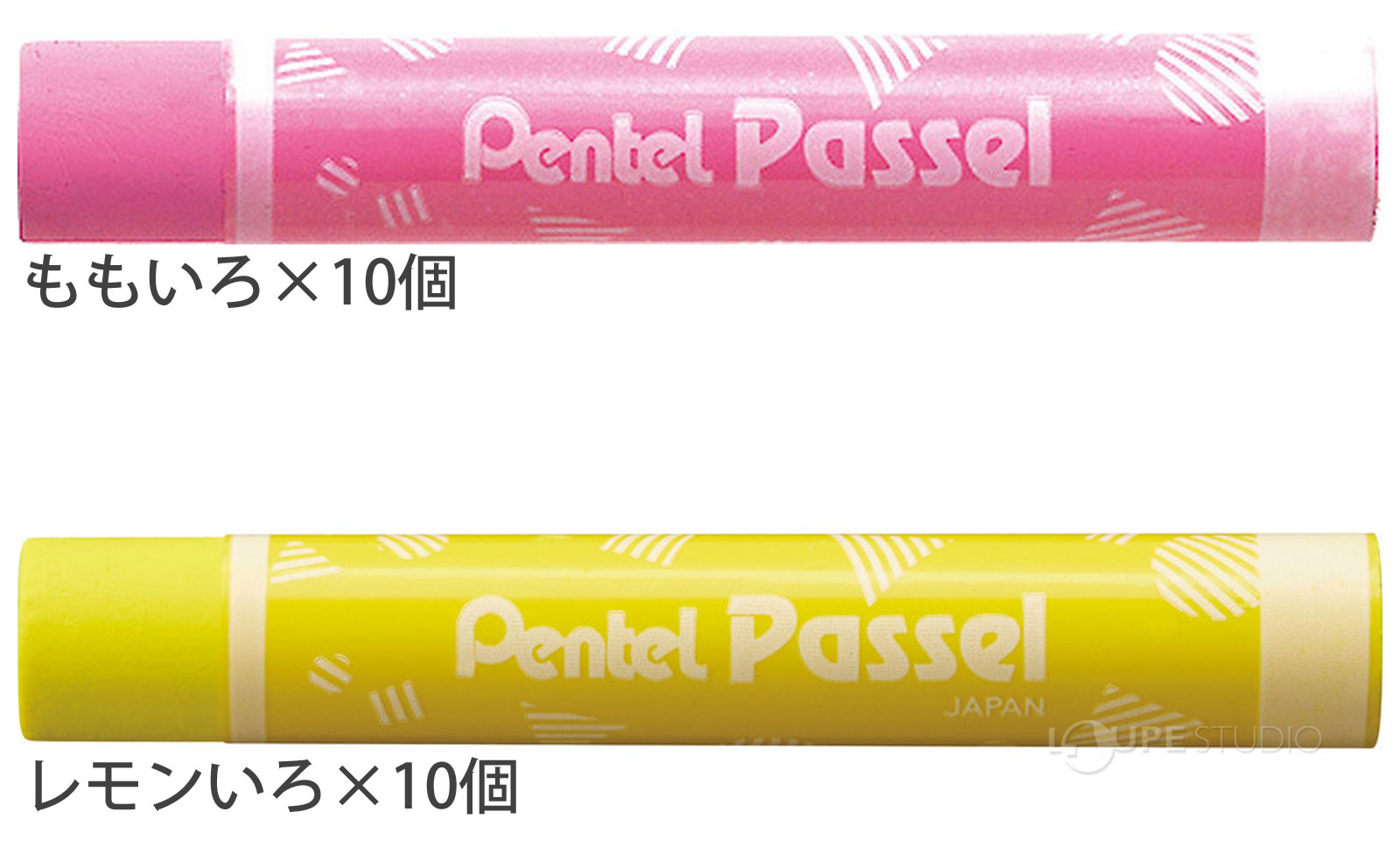 ももいろ&レモンいろ 