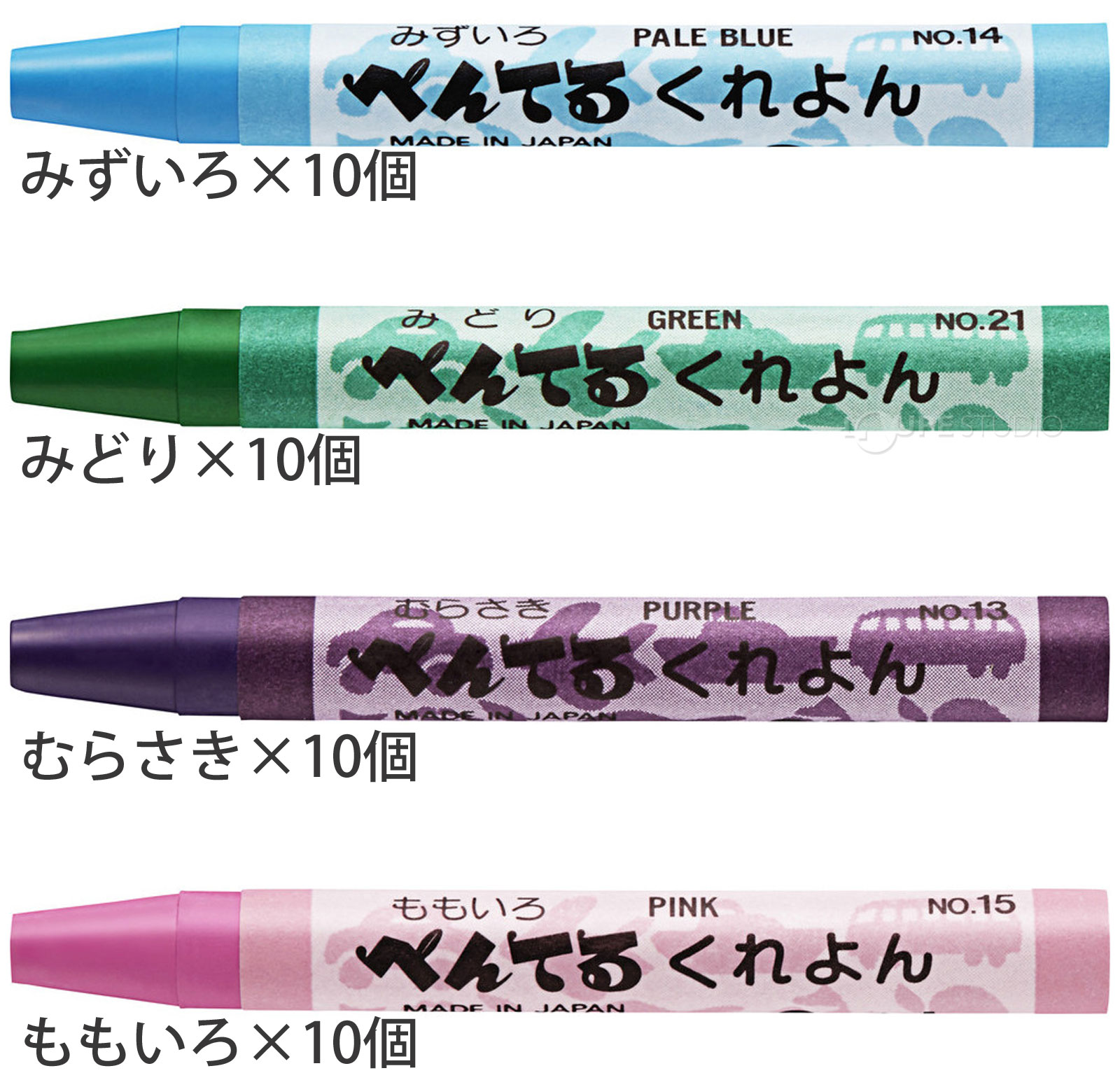 みずいろ&みどり&むらさき&ももいろ 