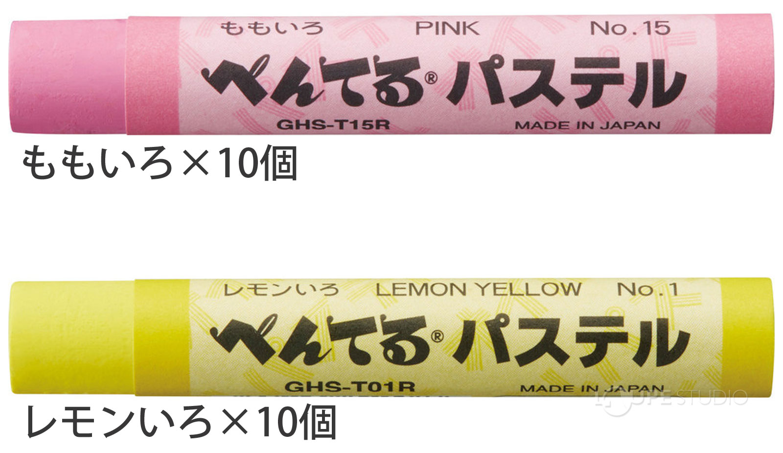 ももいろ&レモンいろ 