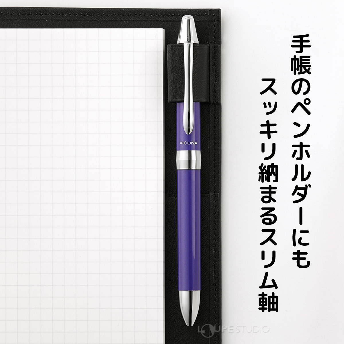 ぺんてる Pentel シャーボ シャーペン ボールペン 0.7 文具