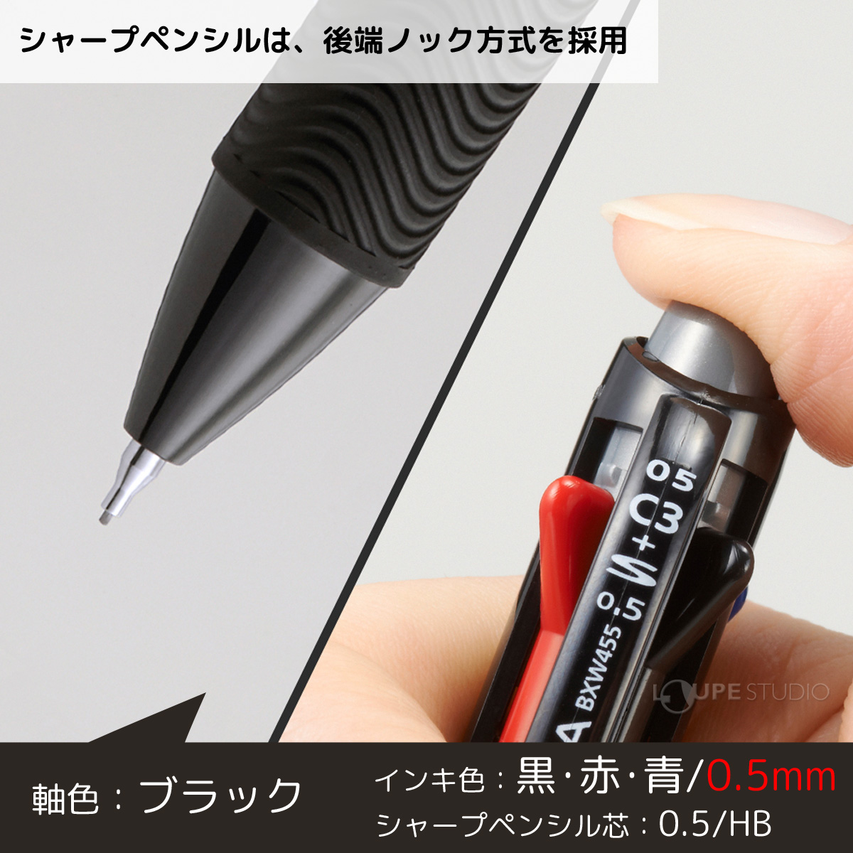 ボール径:0.5mm 
