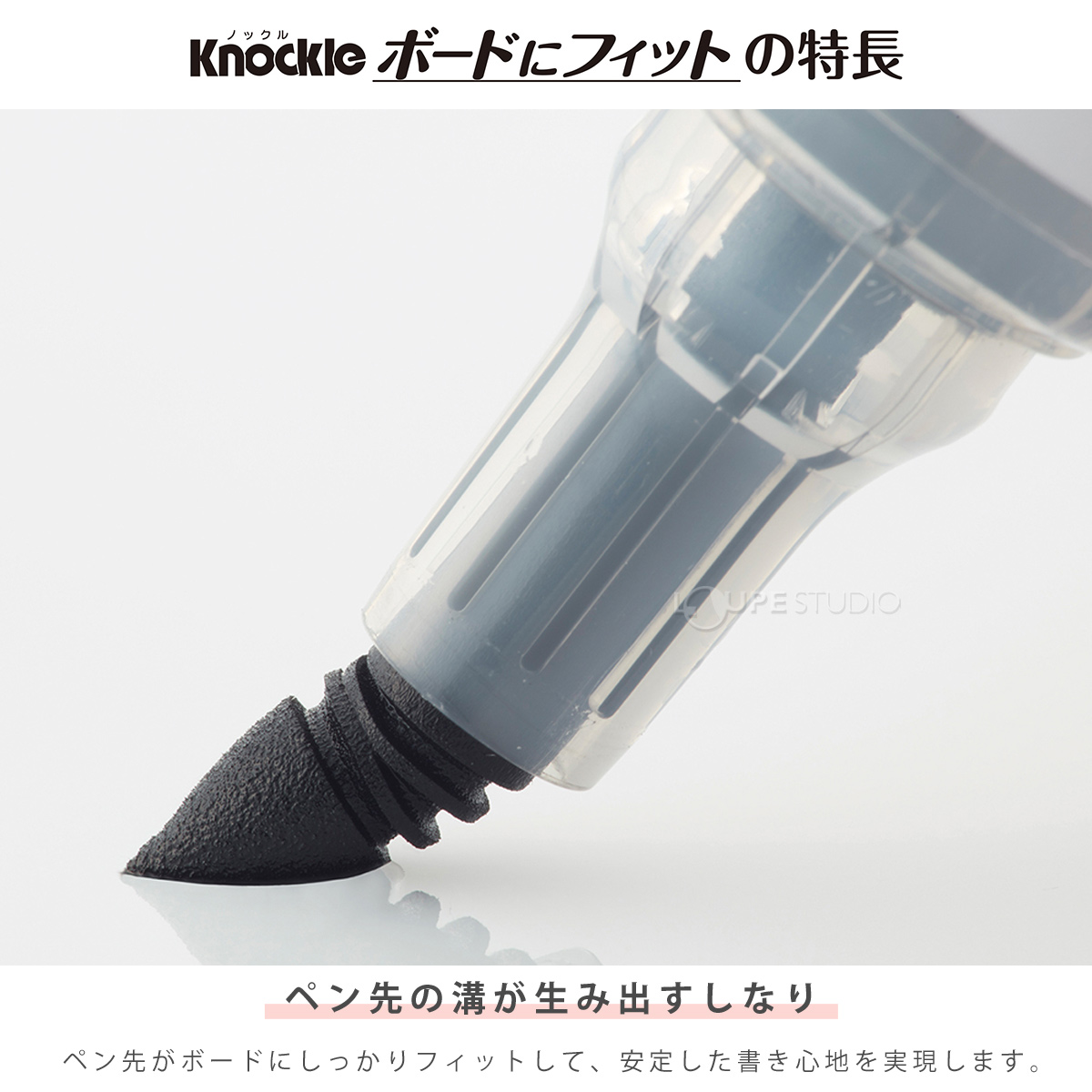 ペン先の溝が生み出すしなり