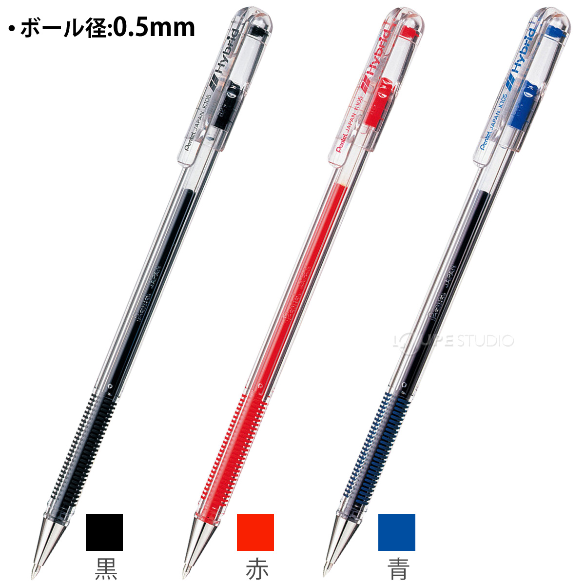 カラーバリエーション 