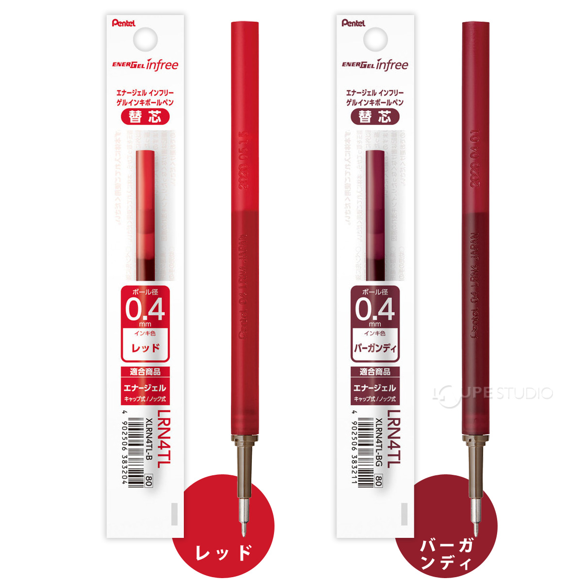 カラーバリエーション 