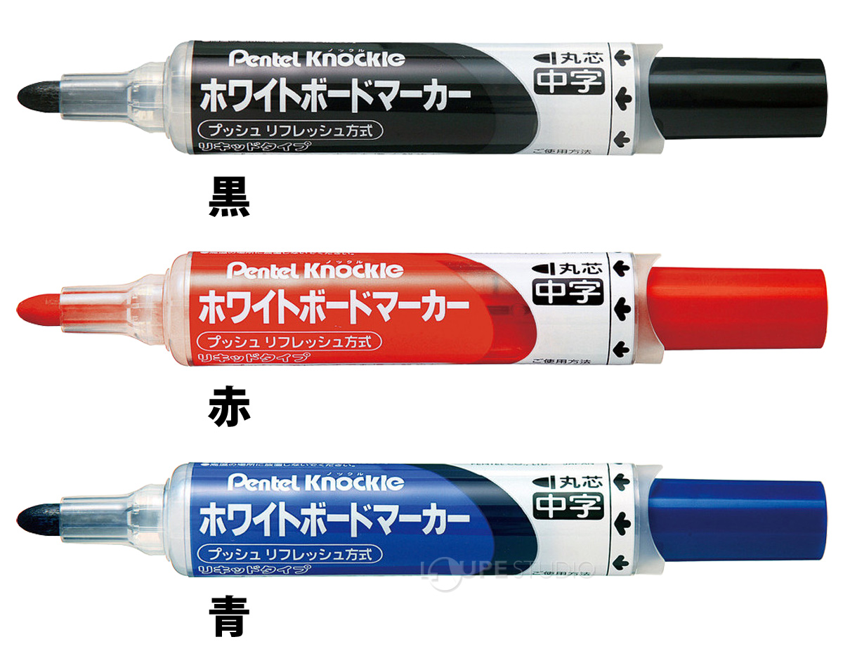 カラーバリエーション