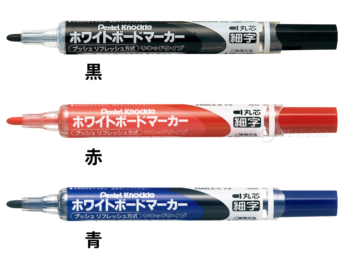 カラーバリエーション