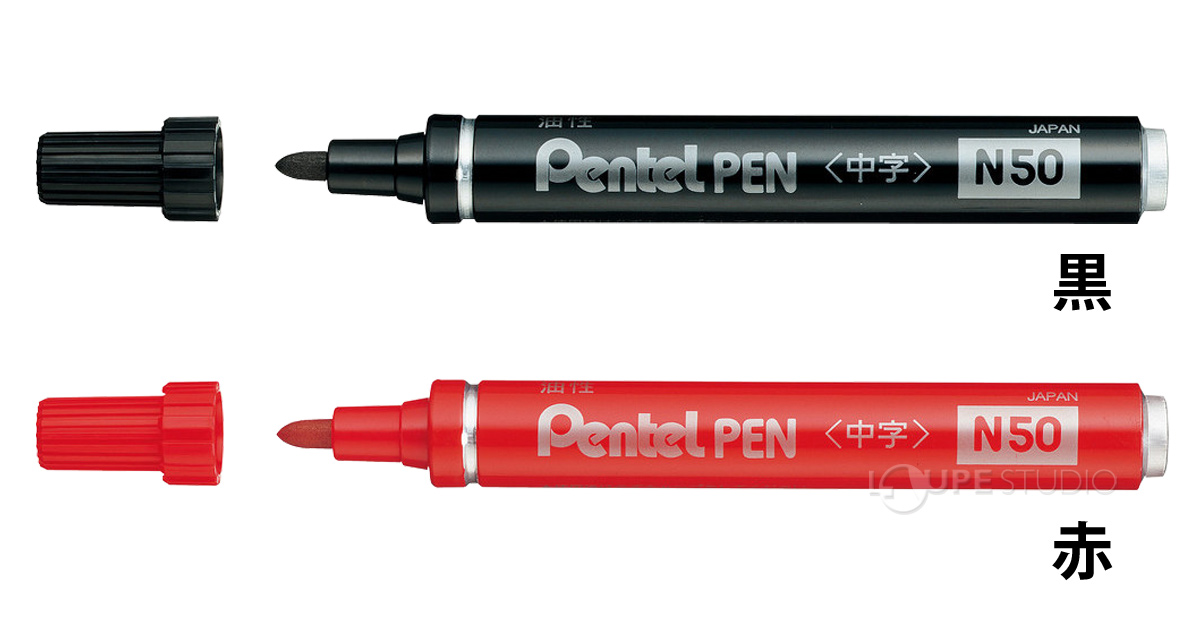 カラーバリエーション 