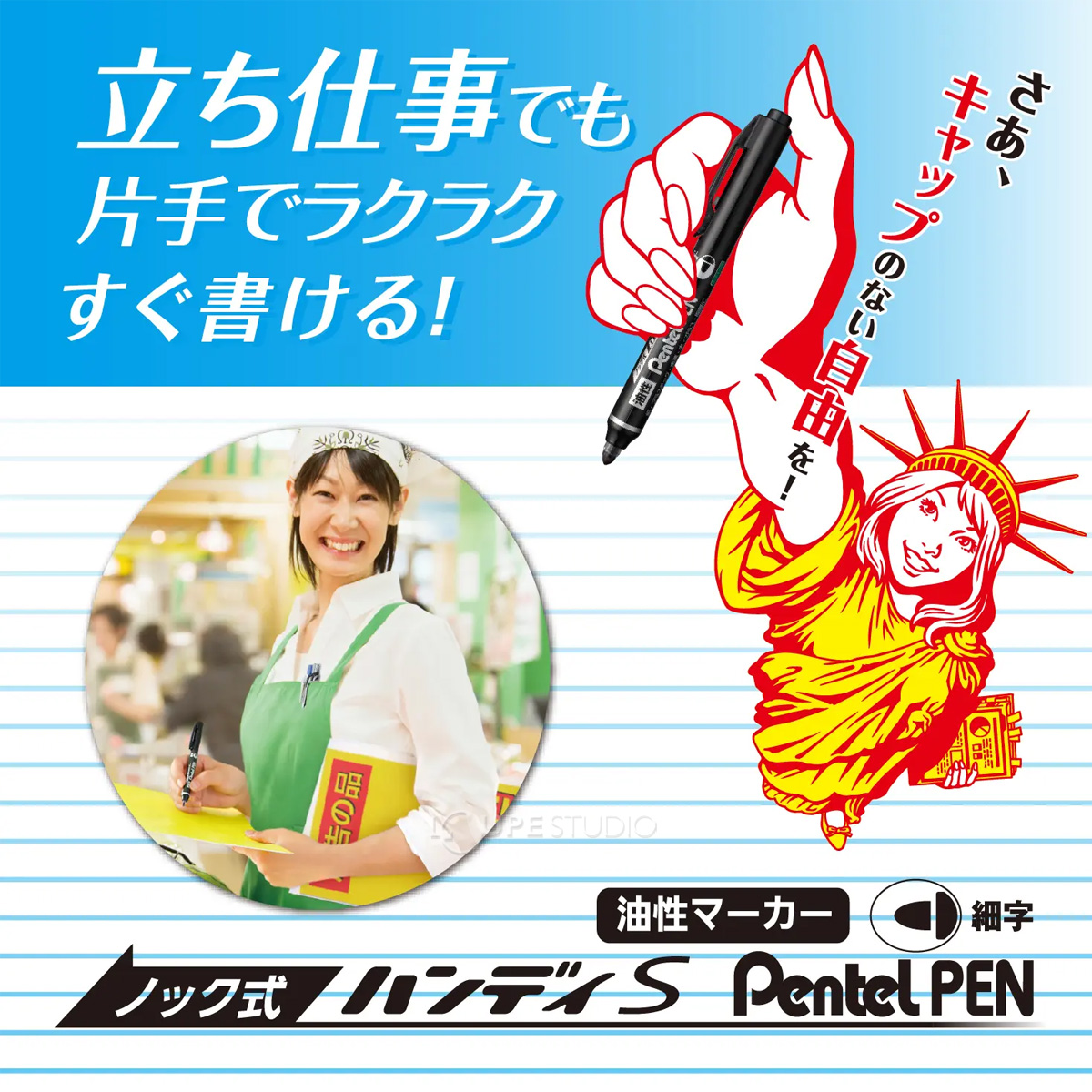 カラーバリエーション 