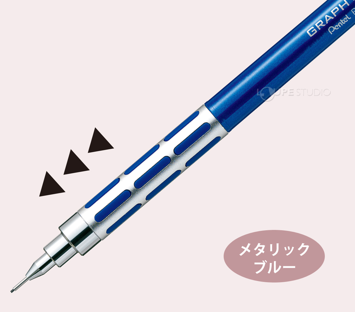 メタリックブルー 