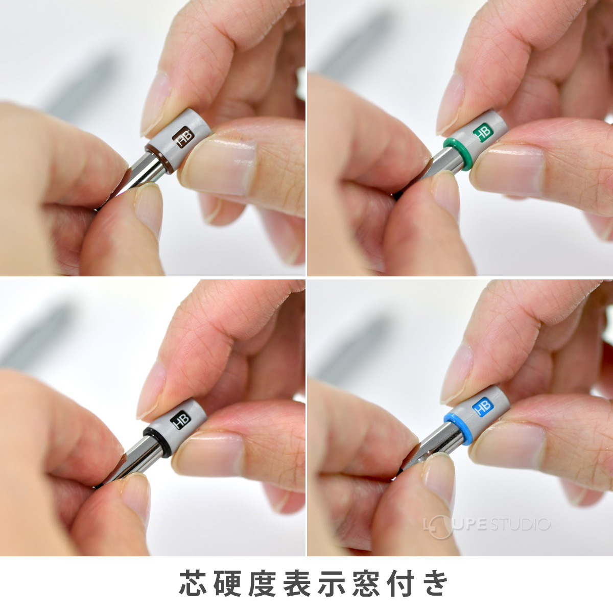 芯硬度表示窓付き 