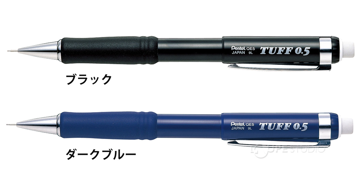 カラーバリエーション 