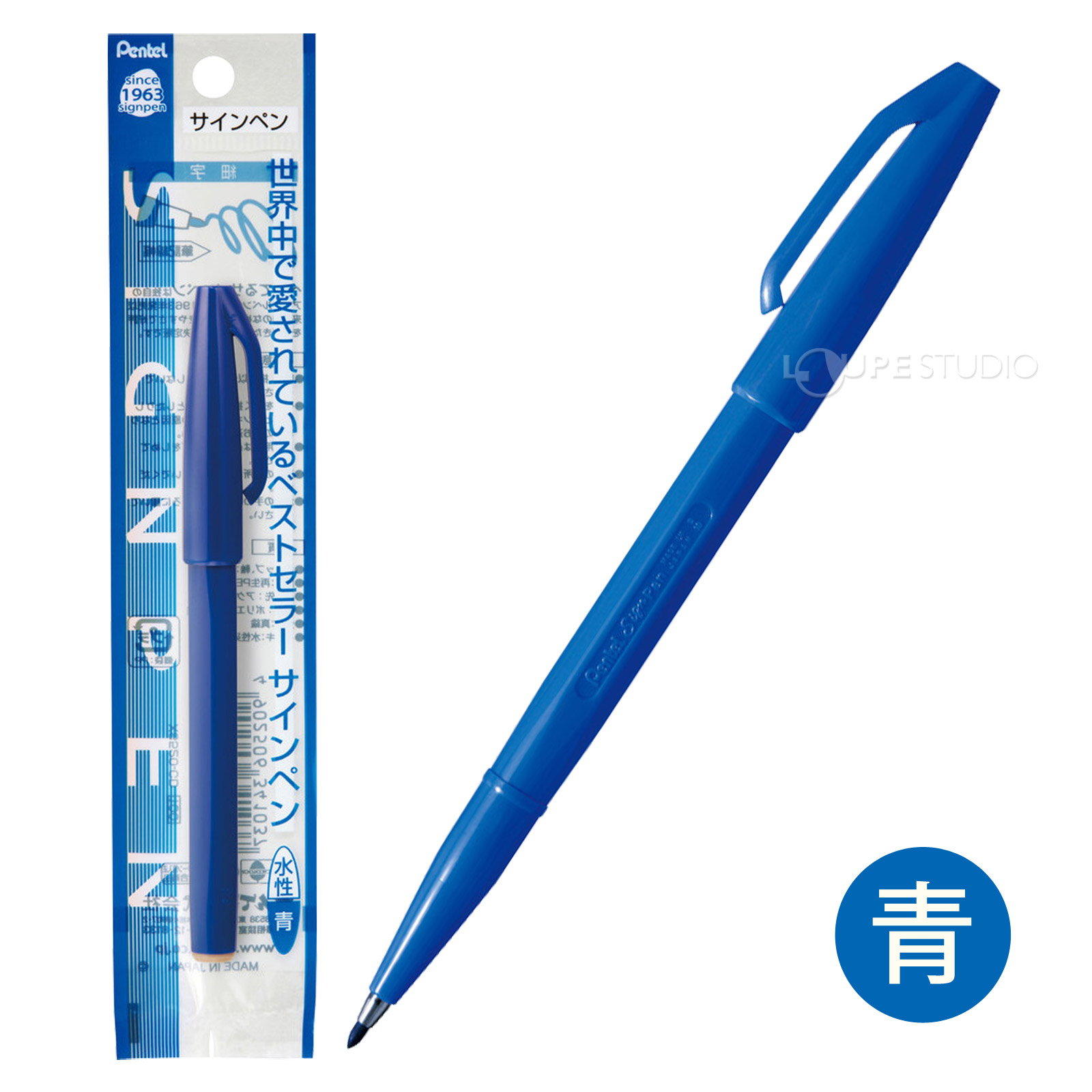 ぺんてる Pentel パック ぺんてるサインペン : ルーペスタジオ