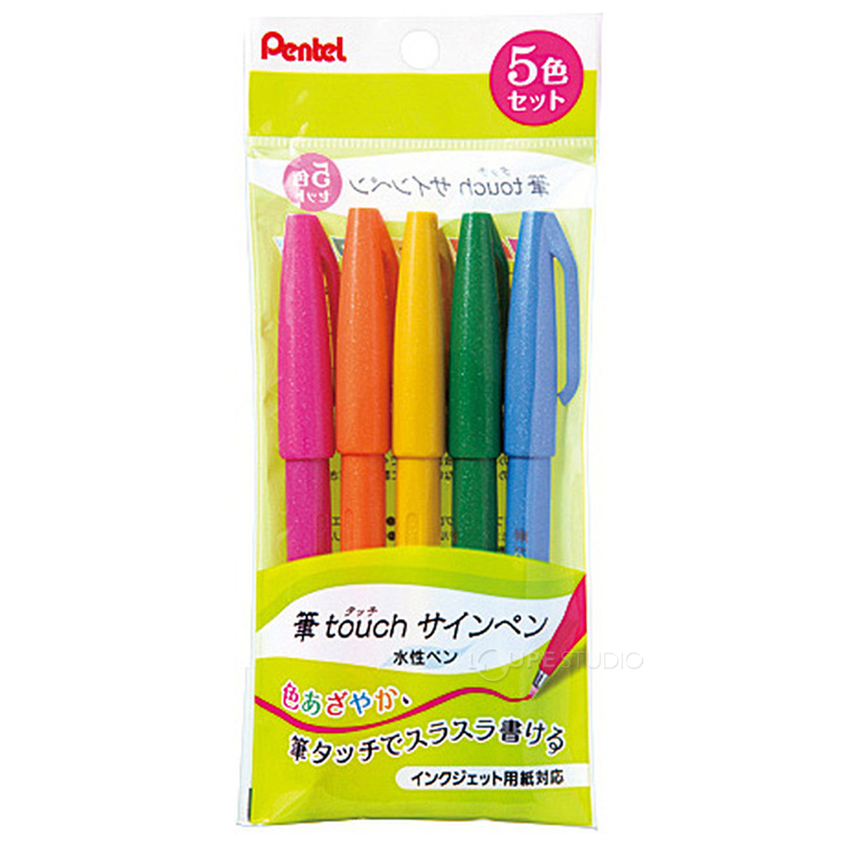 カラーバリエーション 