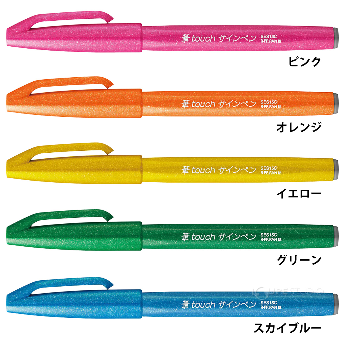 カラーバリエーション 