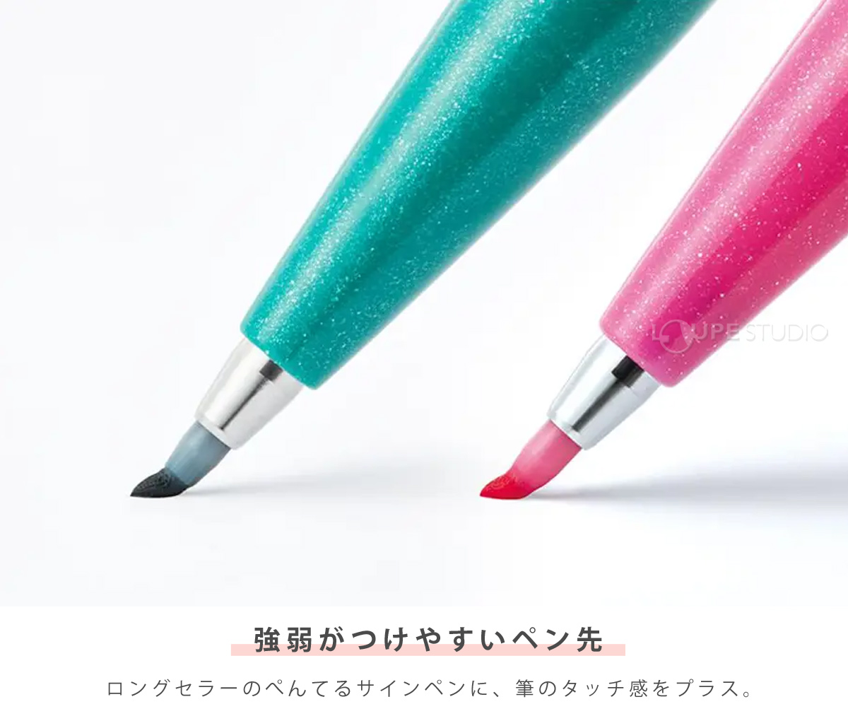 カラーバリエーション 