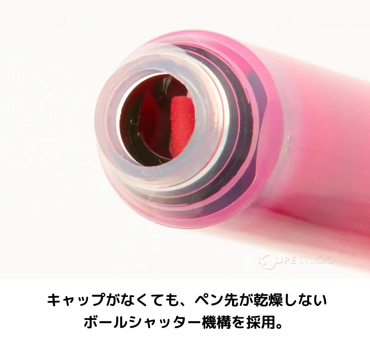 ボールシャッター機構 