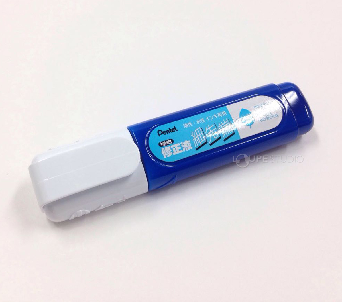 修正液 