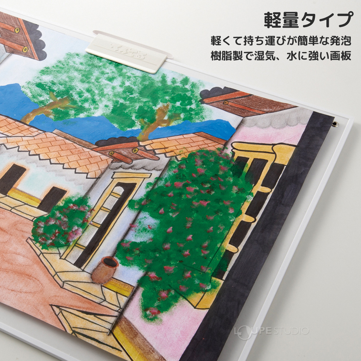 半額以下で買えるクーポン特集 ぺんてる Pentel ぺんてる画板 4つ切り用 軽量タイプ 絵の具用品 絵画