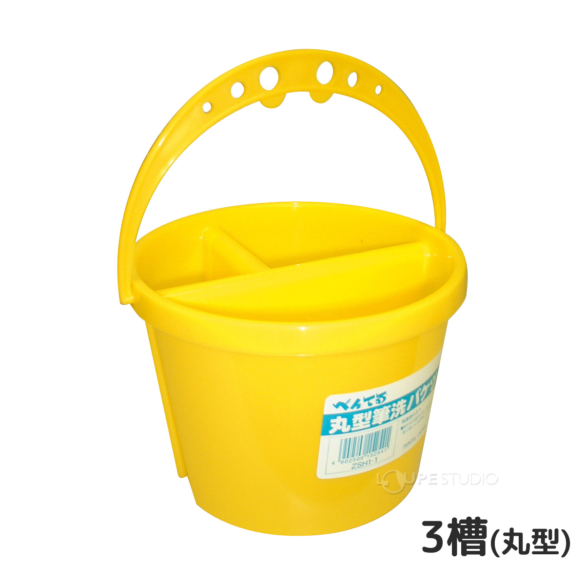 3槽(丸型) 