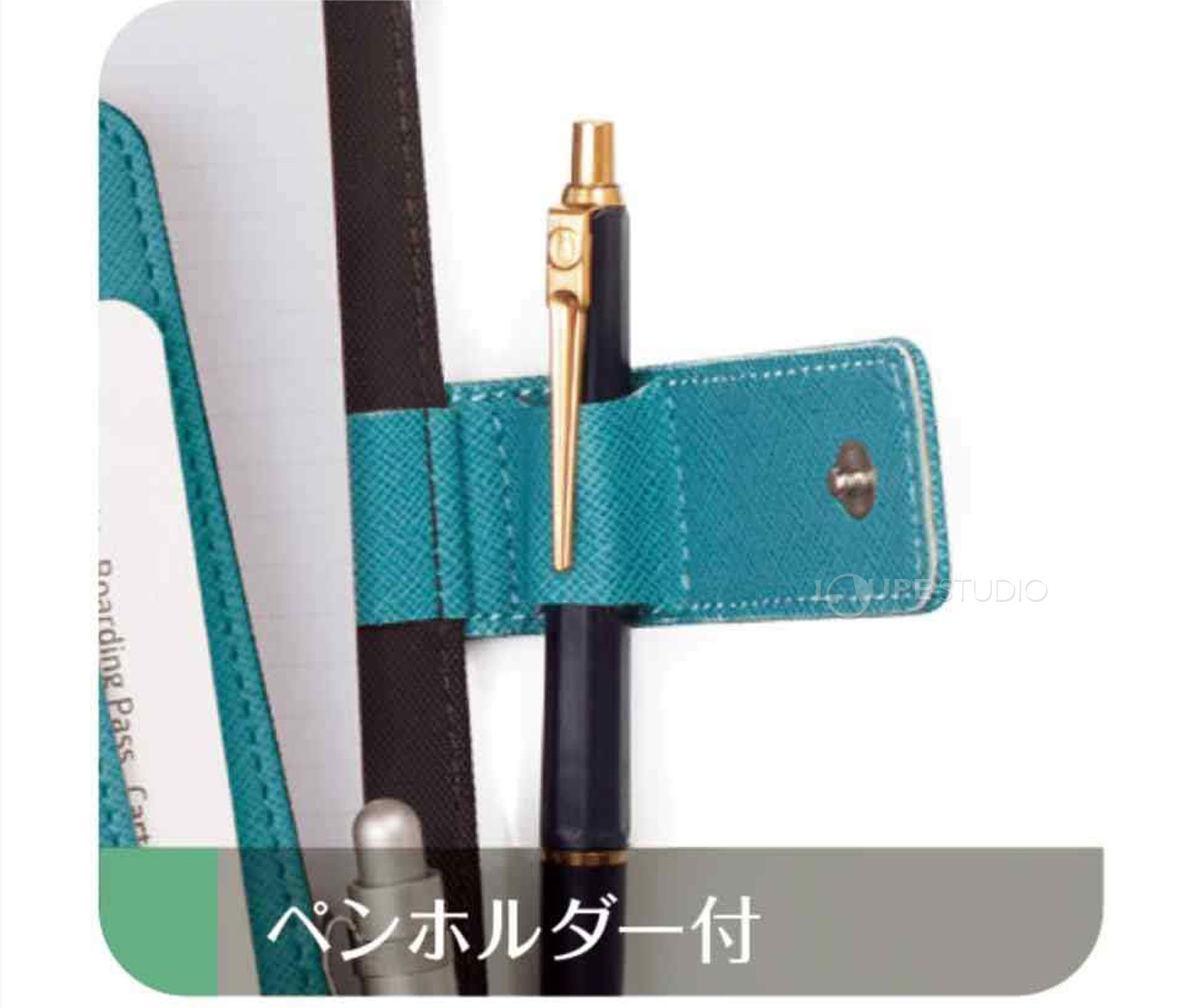 ペンホルダー付 