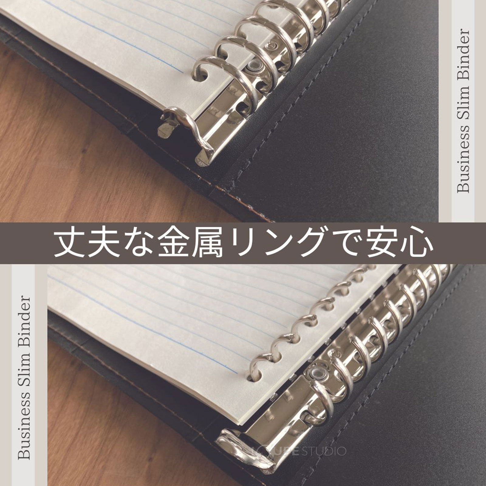 丈夫な金属リングで安心 