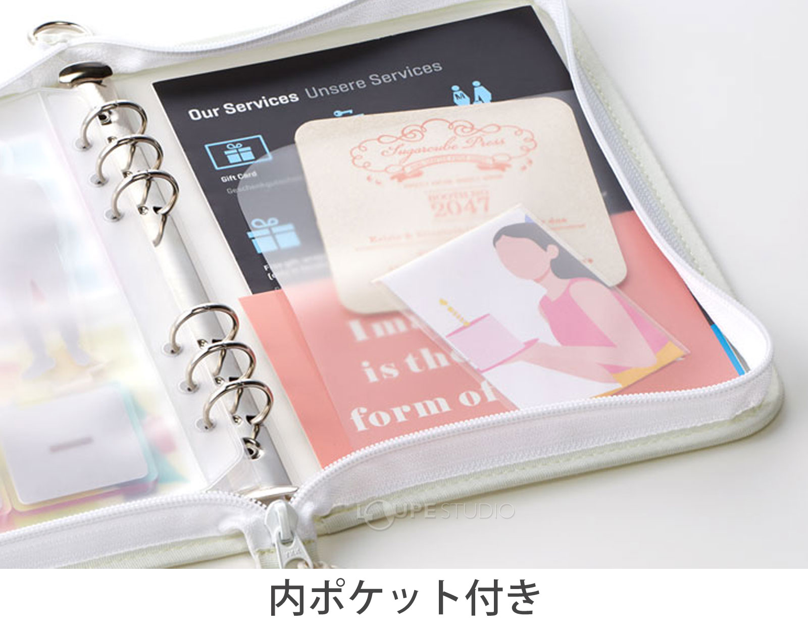 内ポケット付き