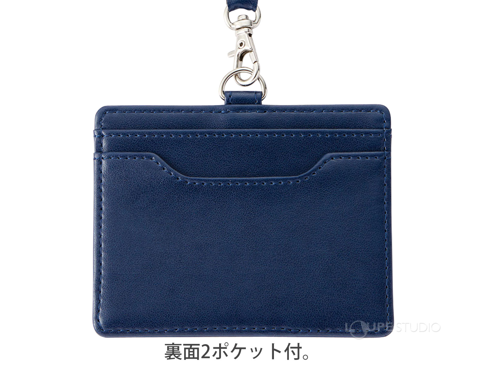 裏面2ポケット付。 