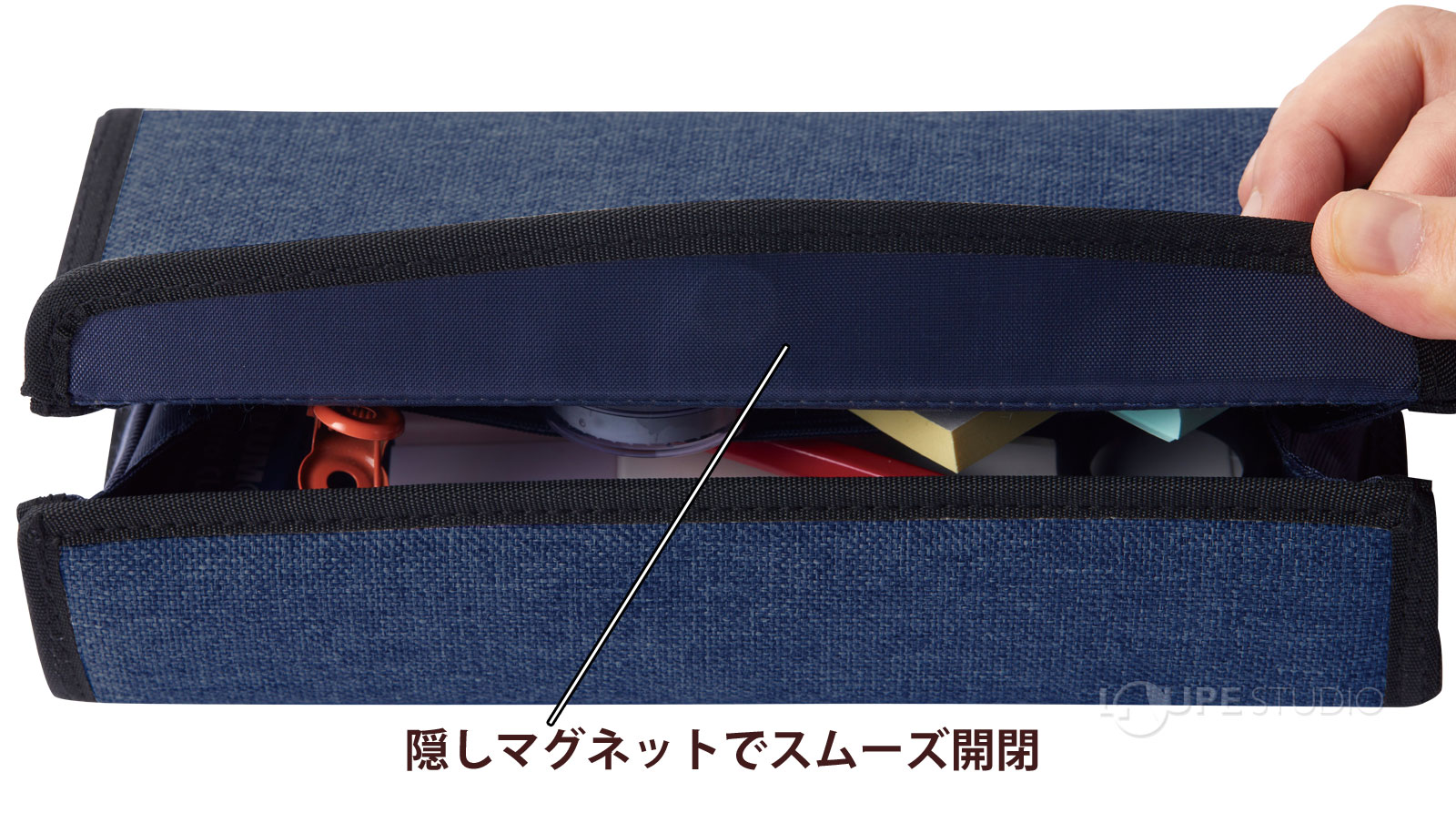 隠しマグネットでスムーズ開閉 