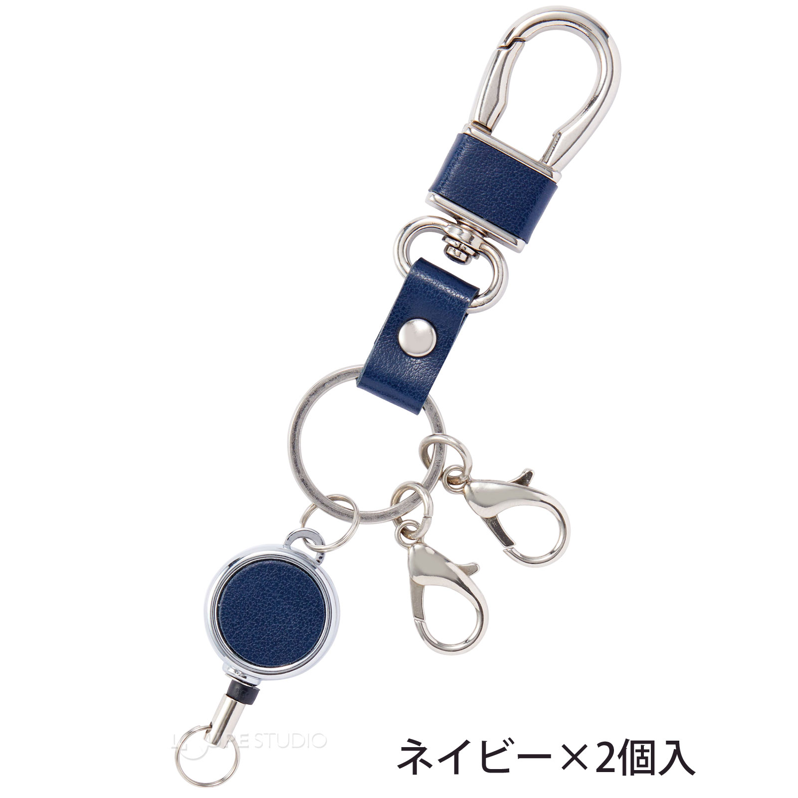 ネイビー×2個入 