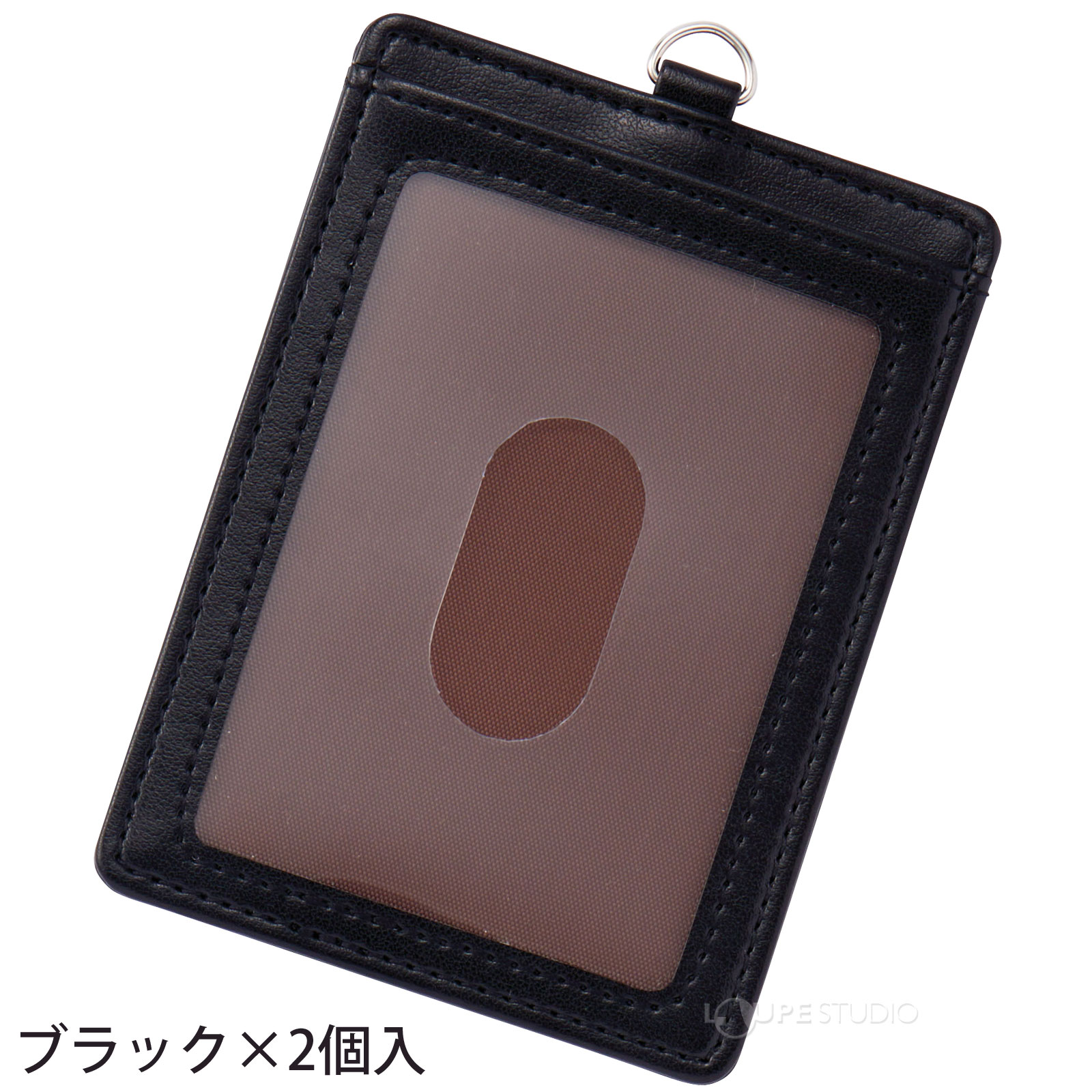 ブラック×2個入 