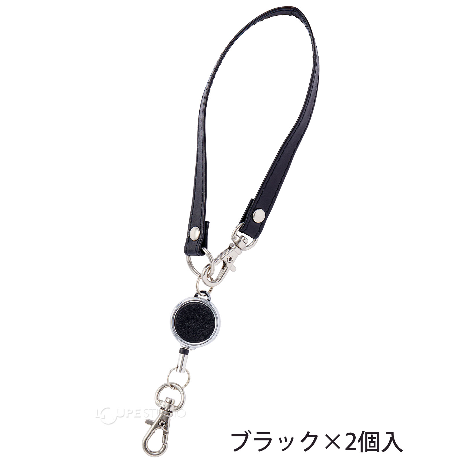 ブラック×2個入 