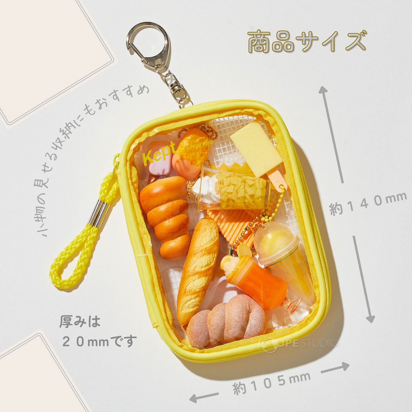 dショッピング |アクスタケース 2個単位 ガチャ ポーチ 小さめ 痛バ 痛