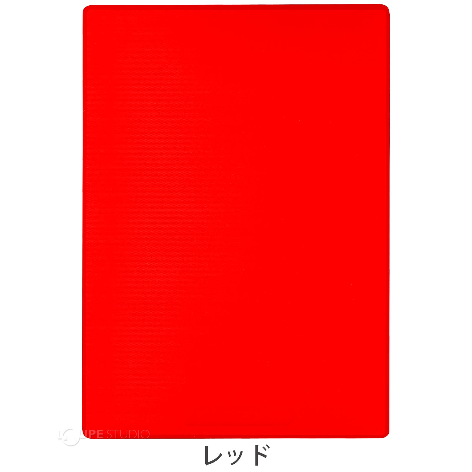レッド