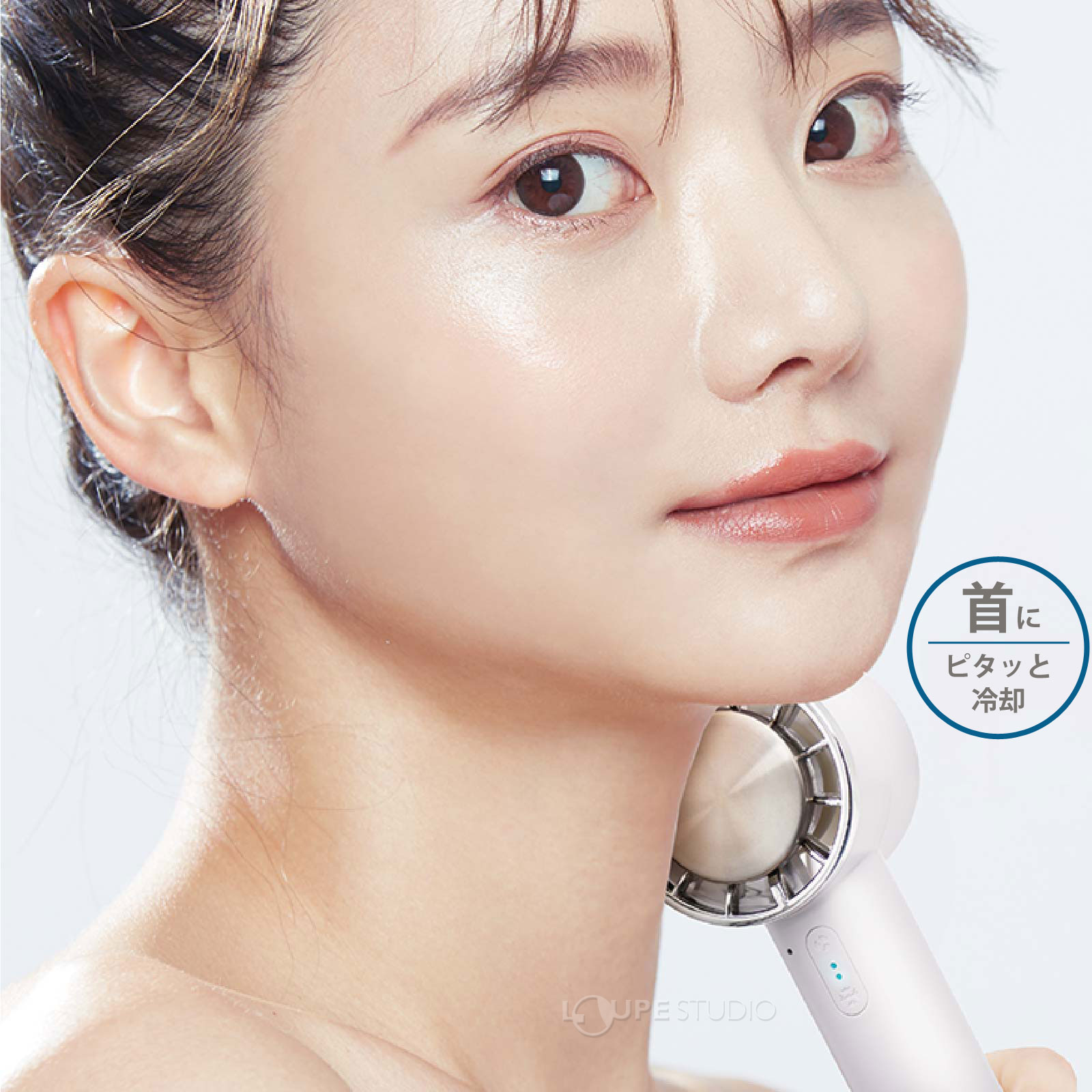 使用イメージ