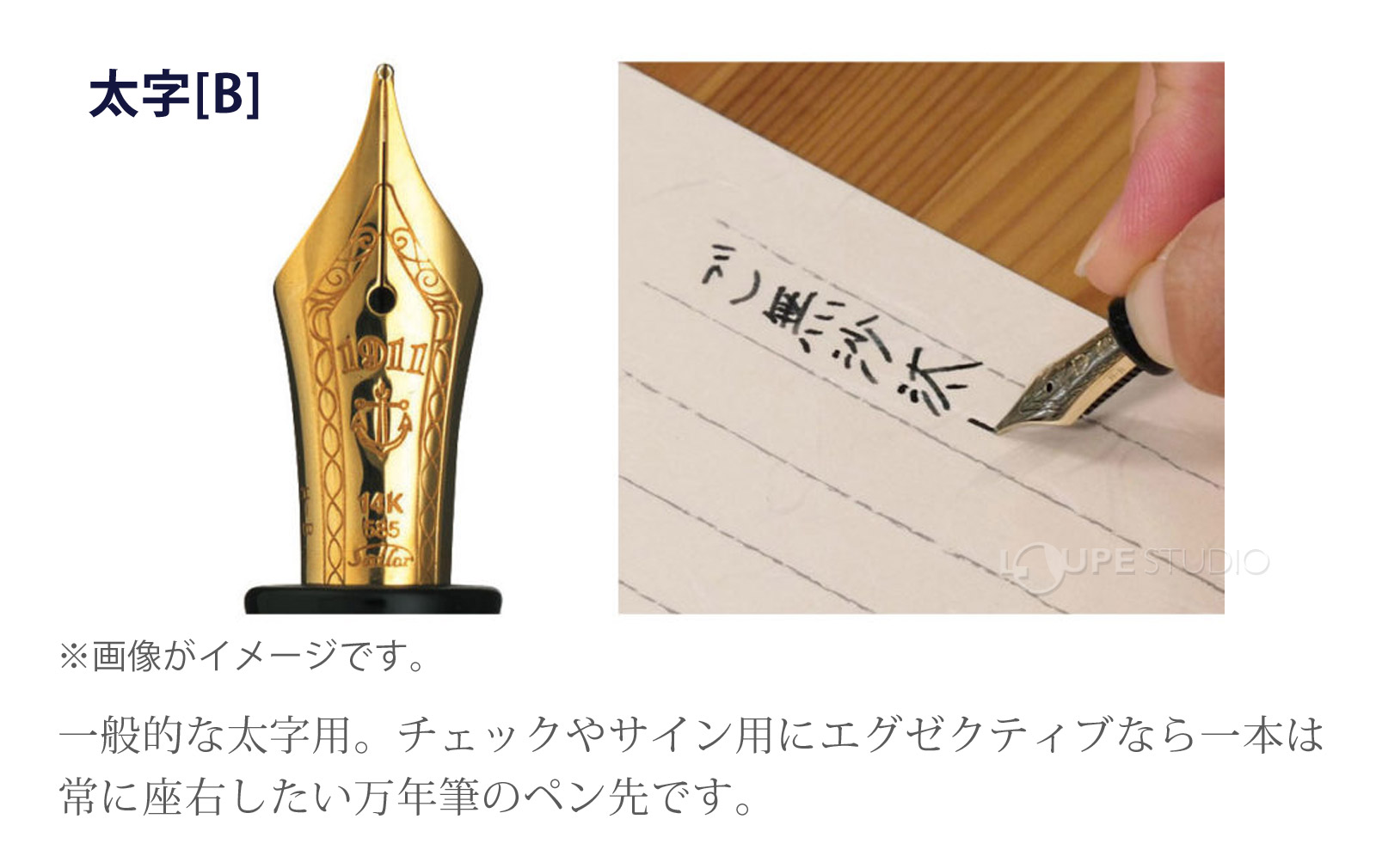 万年筆 プレゼント 高級 ペン 中字 太字 超大型ペン先 21金