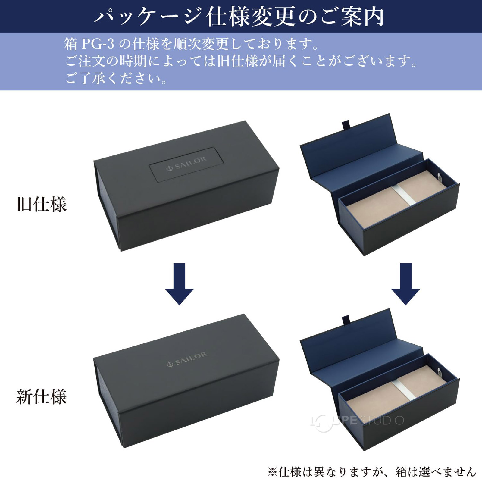昔のシャンネル 王一博直筆サイン4枚セット 赤字セール 2024パリシャンネル 王一博直筆サイン4枚セット - メルカリ