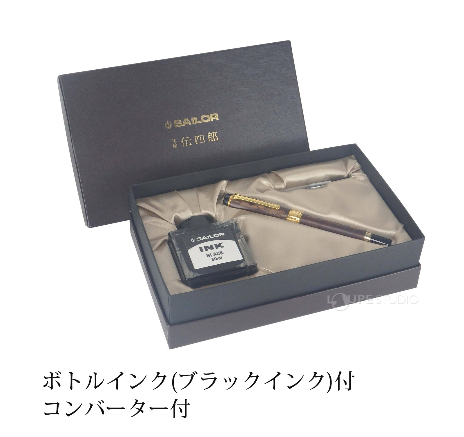万年筆 プレゼント 高級 ペン 樺細工 黒 中字 M セーラー 日本製