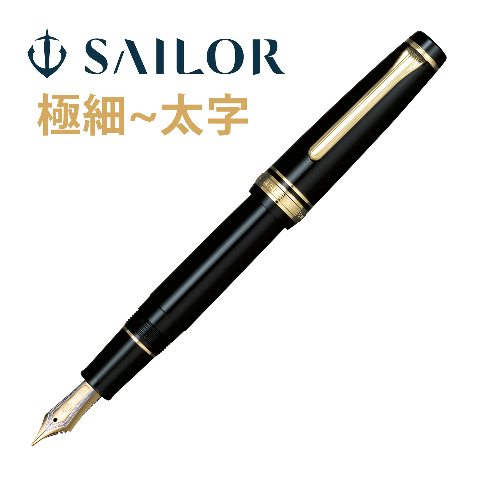 akh-sai-0018.jpg