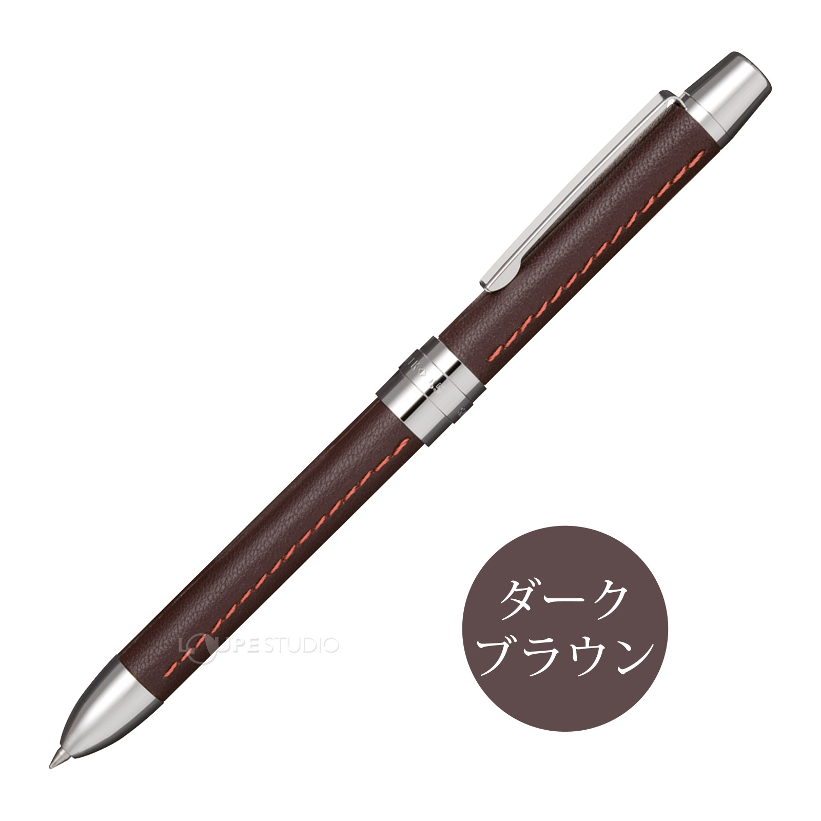 ダークブラウン 