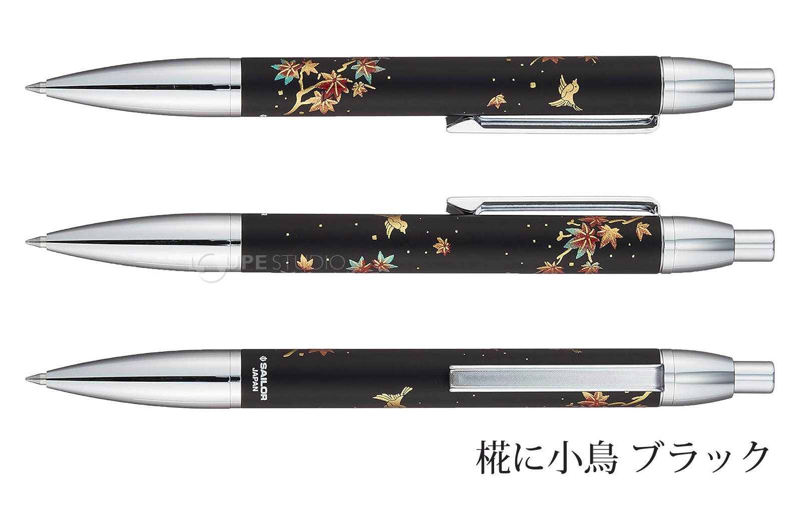 椛に小鳥 ブラック 