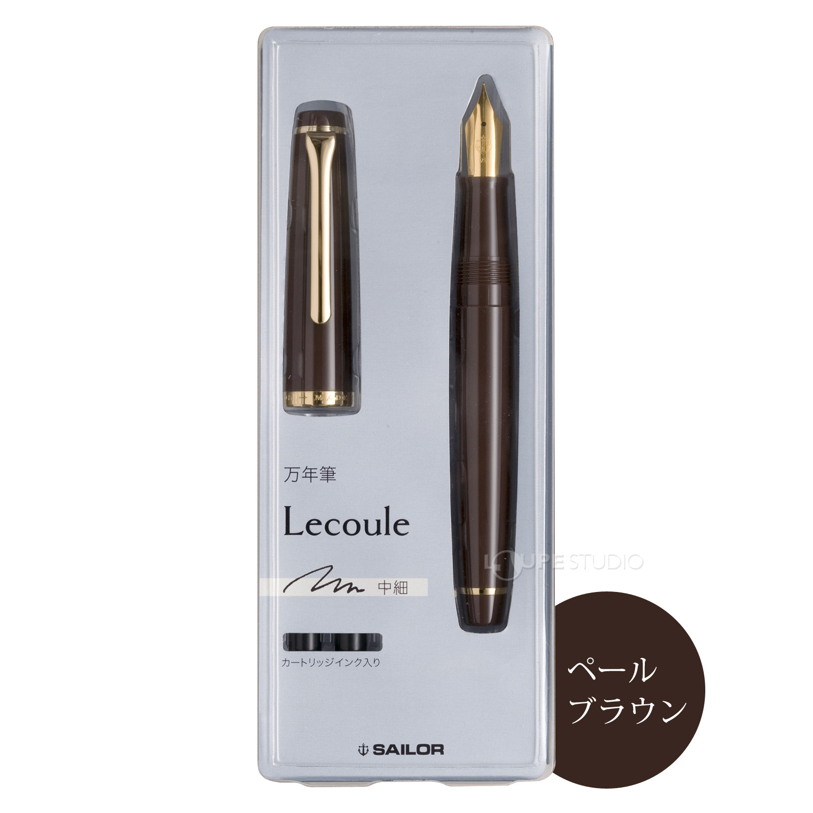 ペールブラウン 