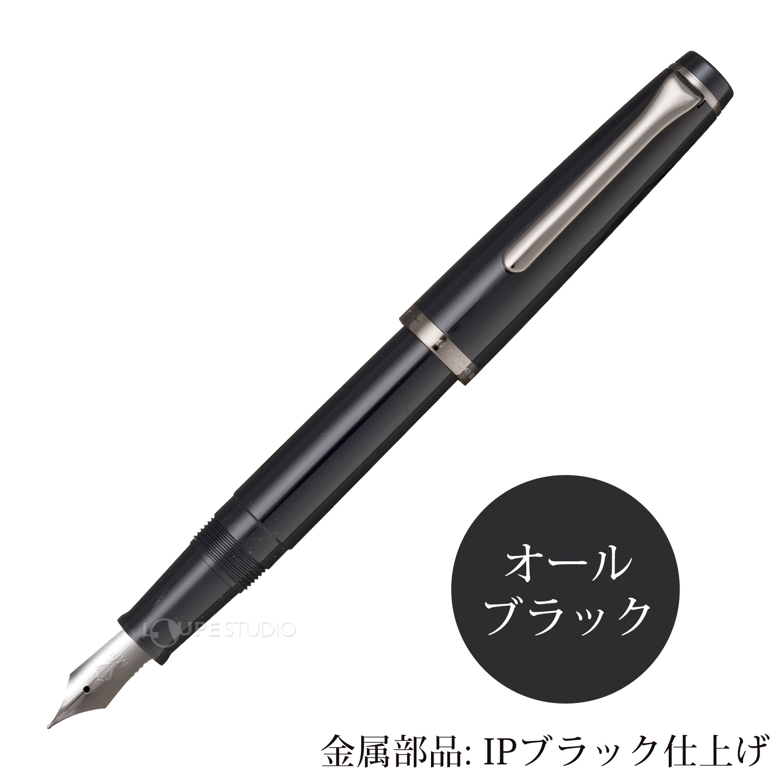 万博　住友館　筆入れ　ルーペ 万年筆 プレゼント ペン レクル万年筆 中細 セーラー 日本製 記念品