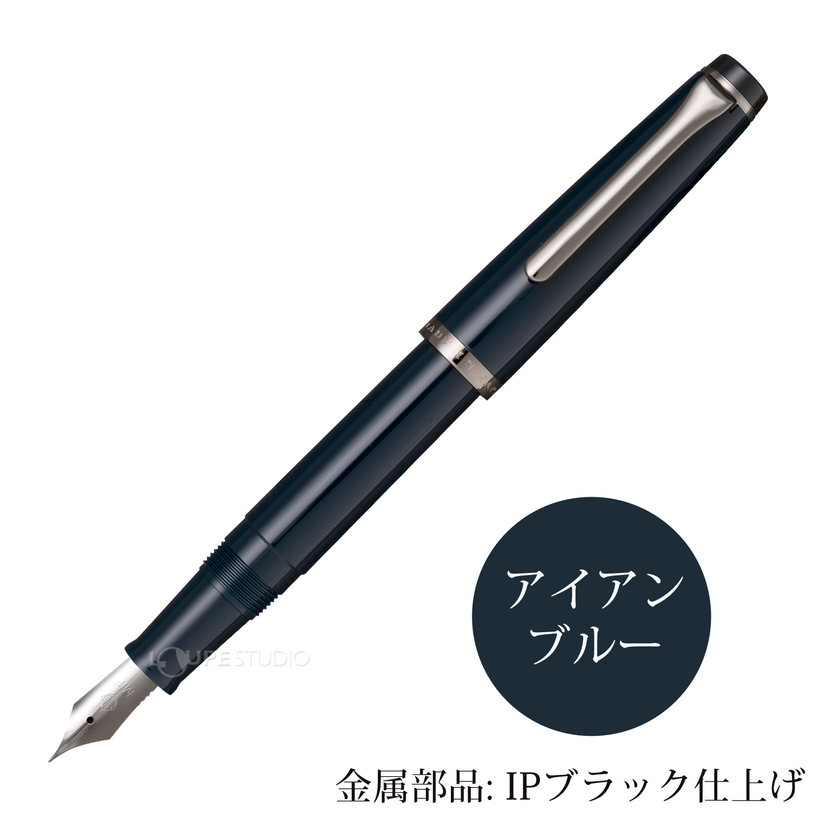 万年筆 プレゼント ペン レクル万年筆 中細 セーラー 日本製 記念品