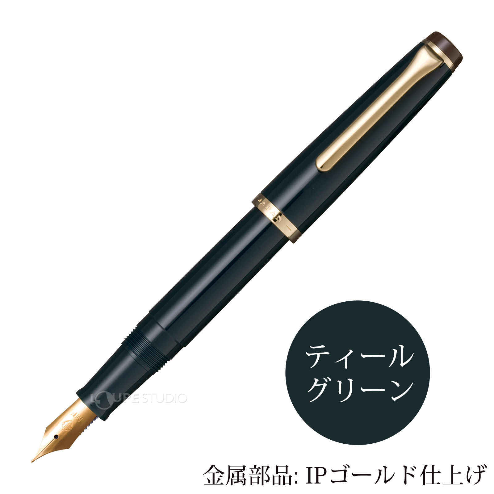 万年筆 プレゼント ペン レクル万年筆 中細 セーラー 日本製 記念品