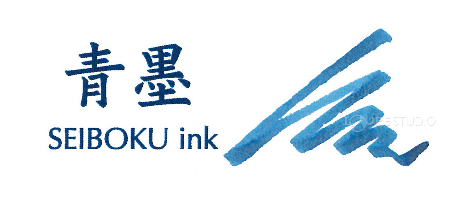 青墨(せいぼく)