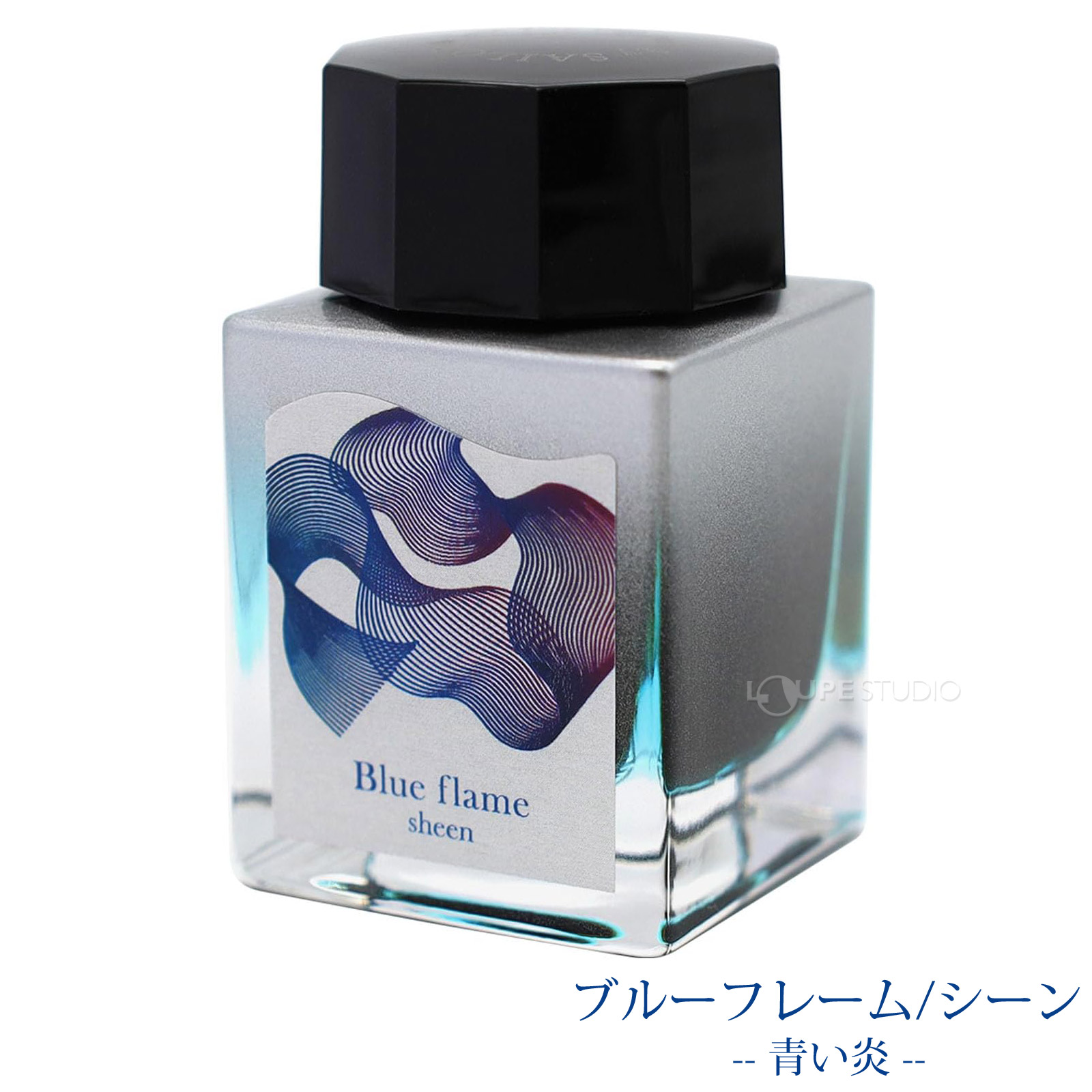 ブルーフレーム/シーン 