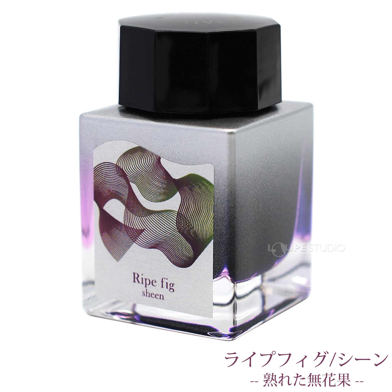 ライプフィグ/シーン 