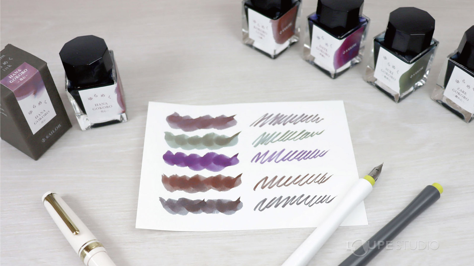 万年筆用ボトルインク ゆらめくインク 染料