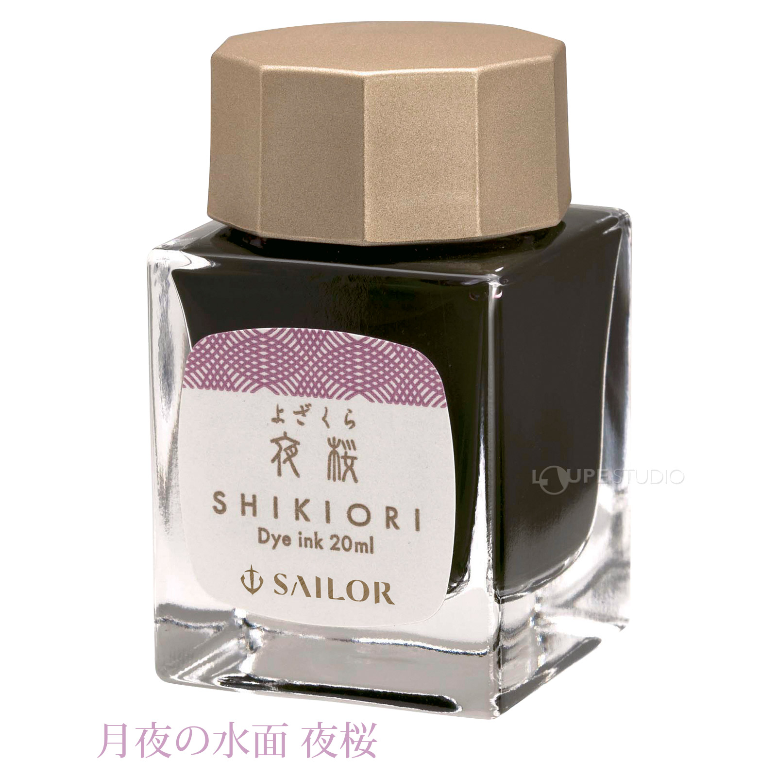 月夜の水面 夜桜 