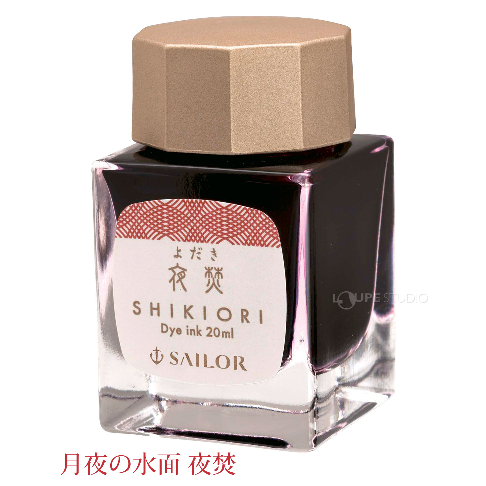 月夜の水面 夜焚 